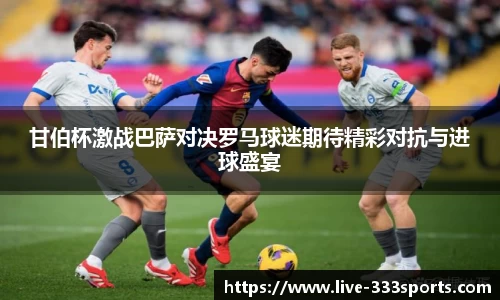 333体育官方网站