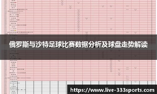 333体育官方网站